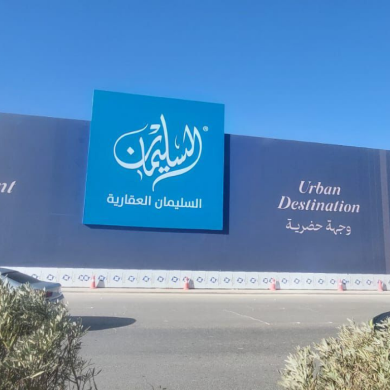 تصميم بدون عنوان - 2026-01-19T191138.479