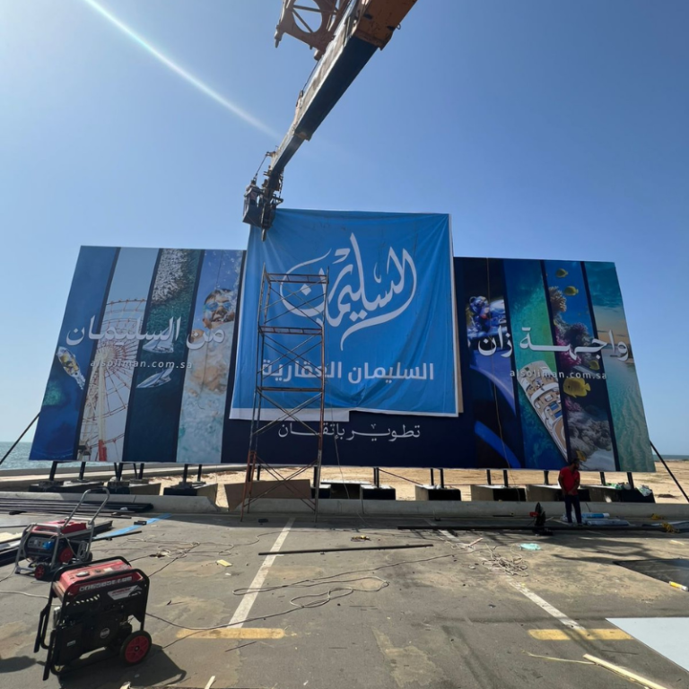 تصميم بدون عنوان - 2026-01-19T191155.733
