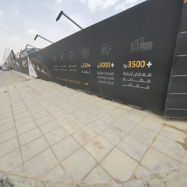 تصميم بدون عنوان - 2026-01-19T191234.453