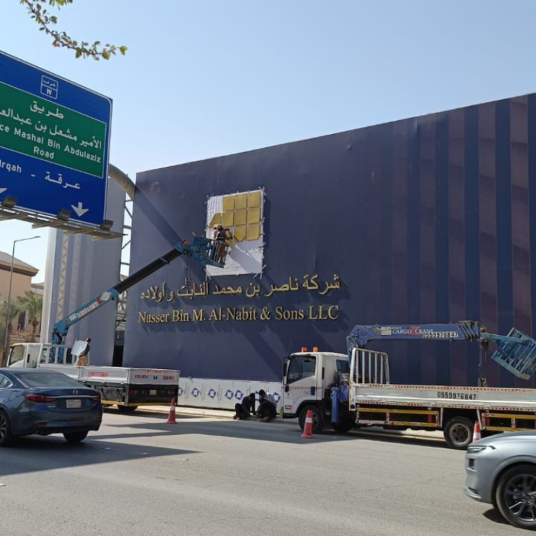 تصميم بدون عنوان - 2026-01-19T191342.745