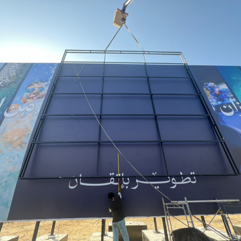 تصميم بدون عنوان - 2026-01-19T191549.503