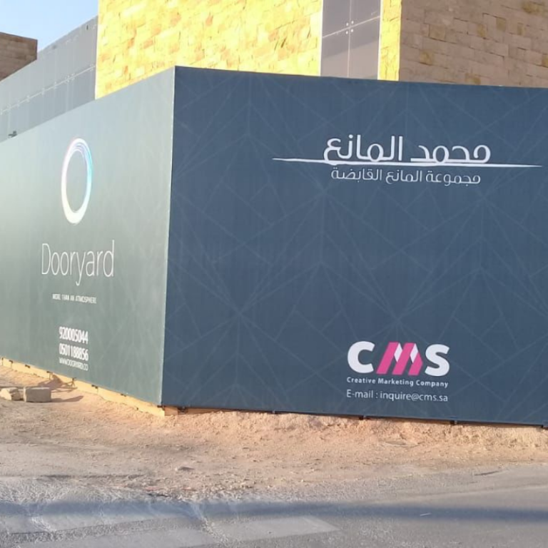 تصميم بدون عنوان - 2026-01-19T191613.942