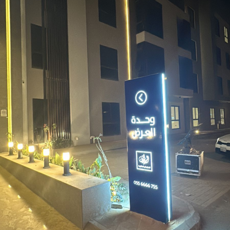 تصميم بدون عنوان - 2026-01-19T191744.623