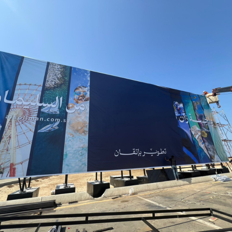 تصميم بدون عنوان - 2026-01-19T191835.475